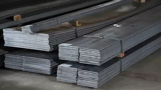 Thép Pha Bản - Lập Là